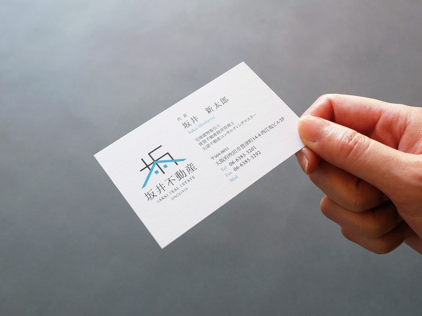 北摂名刺デザイン_吹田市江坂のデザイン事務所