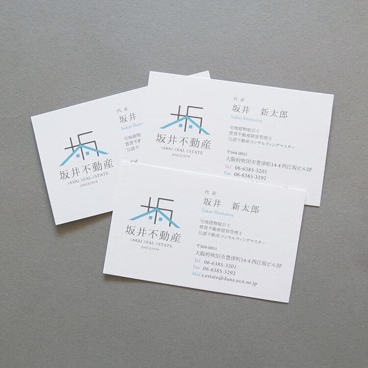 北摂名刺デザイン_吹田市江坂のデザイン事務所