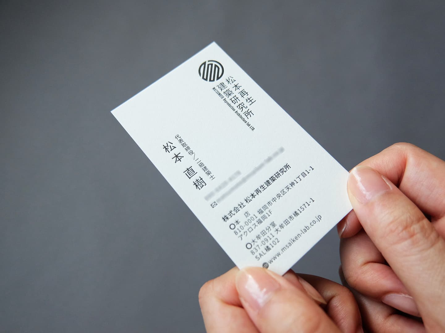 北摂活版名刺デザイン_吹田市江坂のデザイン事務所