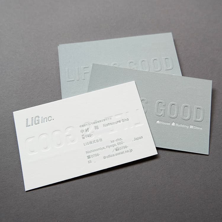 北摂名刺デザイン_吹田市江坂のデザイン事務所