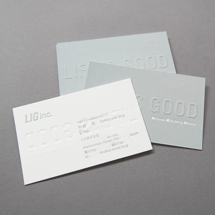 北摂名刺デザイン_吹田市江坂のデザイン事務所