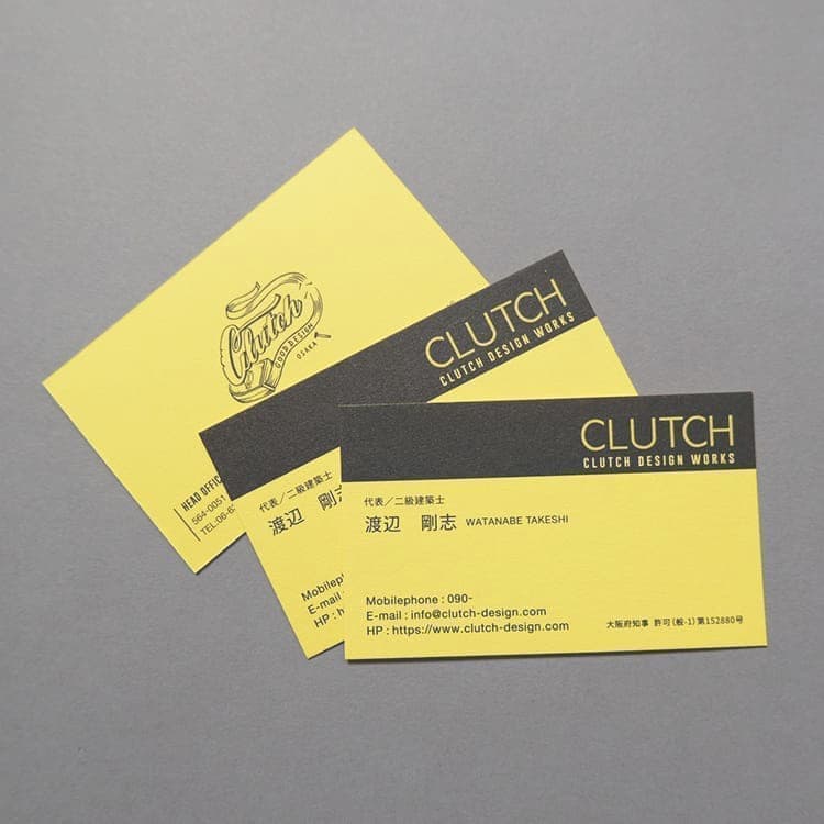 北摂名刺デザイン_吹田市江坂のデザイン事務所