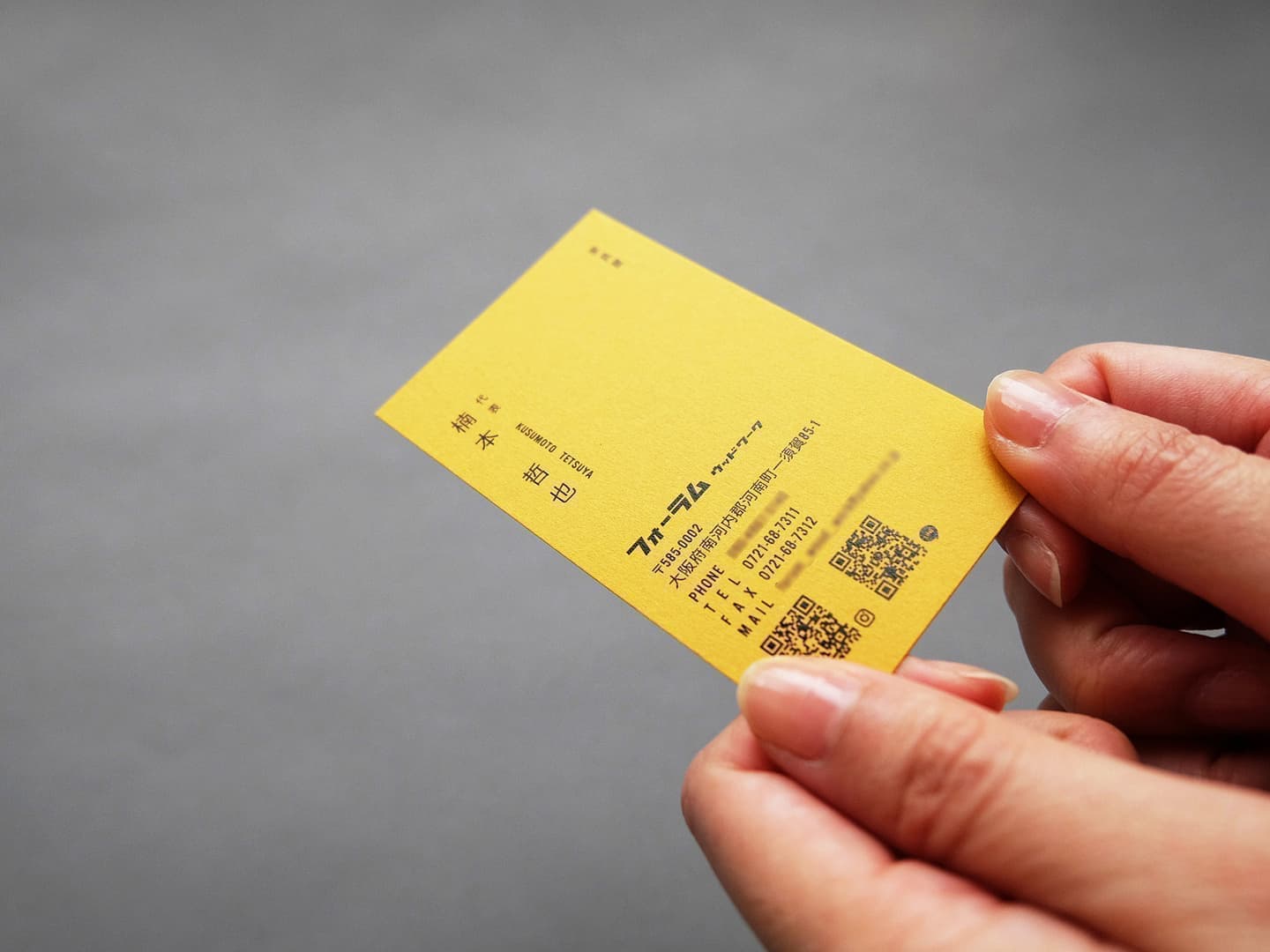 北摂名刺デザイン_吹田市江坂のデザイン事務所