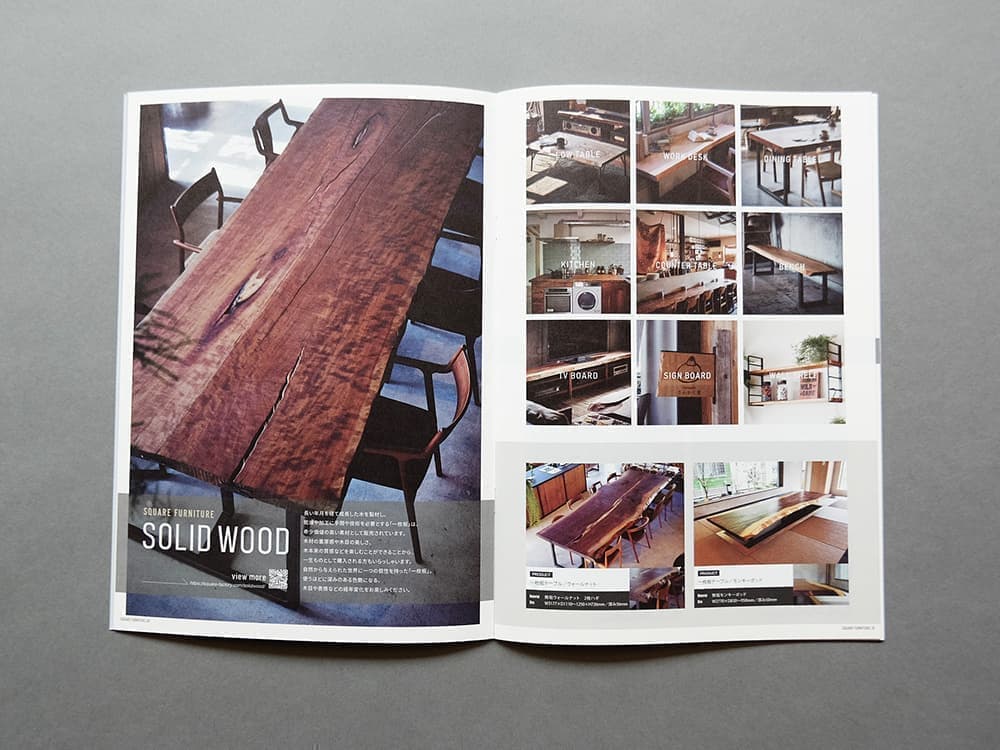 北摂パンフレットデザイン_吹田市江坂のデザイン事務所