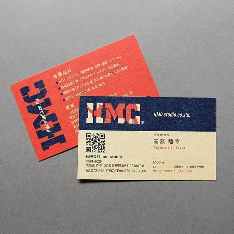 北摂名刺デザイン_吹田市江坂のデザイン事務所