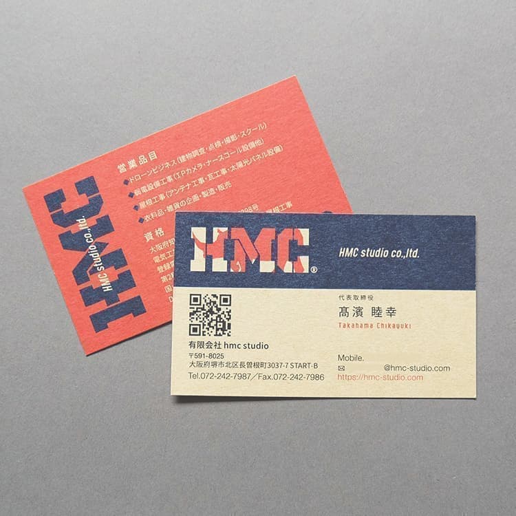 北摂名刺デザイン_吹田市江坂のデザイン事務所