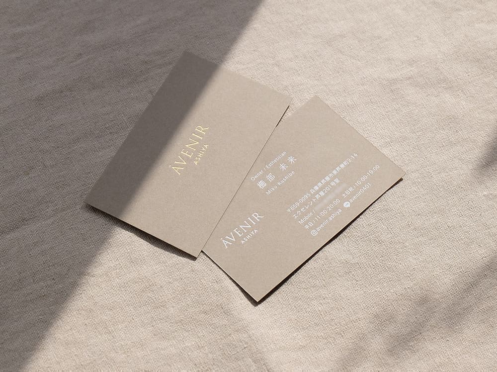 北摂ショップカードデザイン_吹田市江坂のデザイン事務所