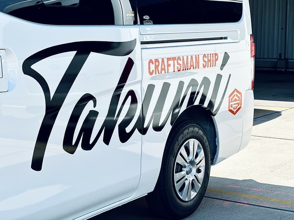 北摂看板・サインデザイン_吹田市江坂のデザイン事務所