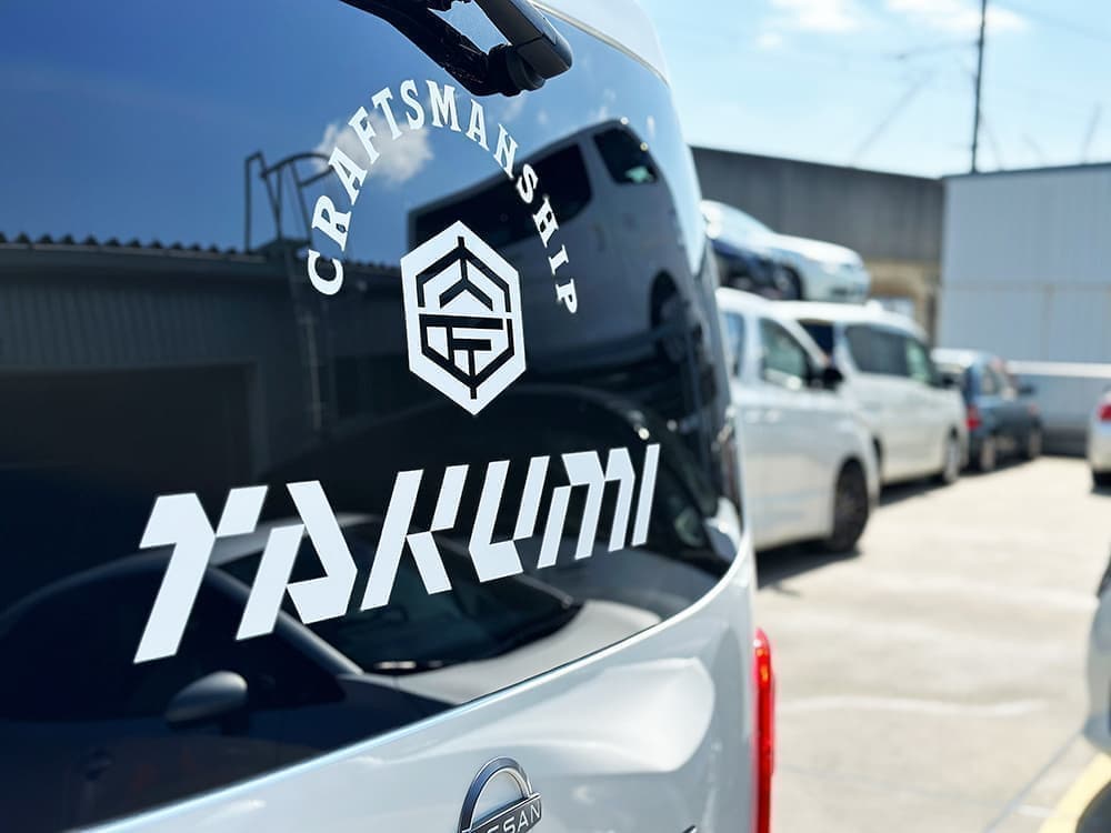 北摂看板・サインデザイン_吹田市江坂のデザイン事務所