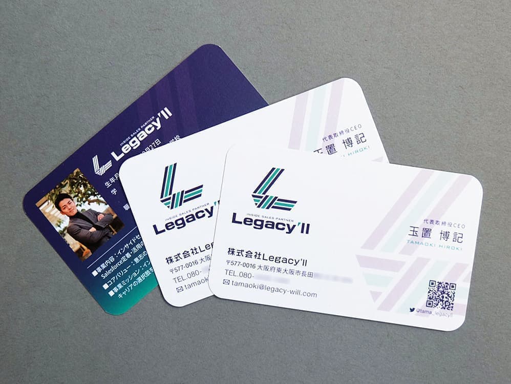 北摂名刺デザイン_吹田市江坂のデザイン事務所