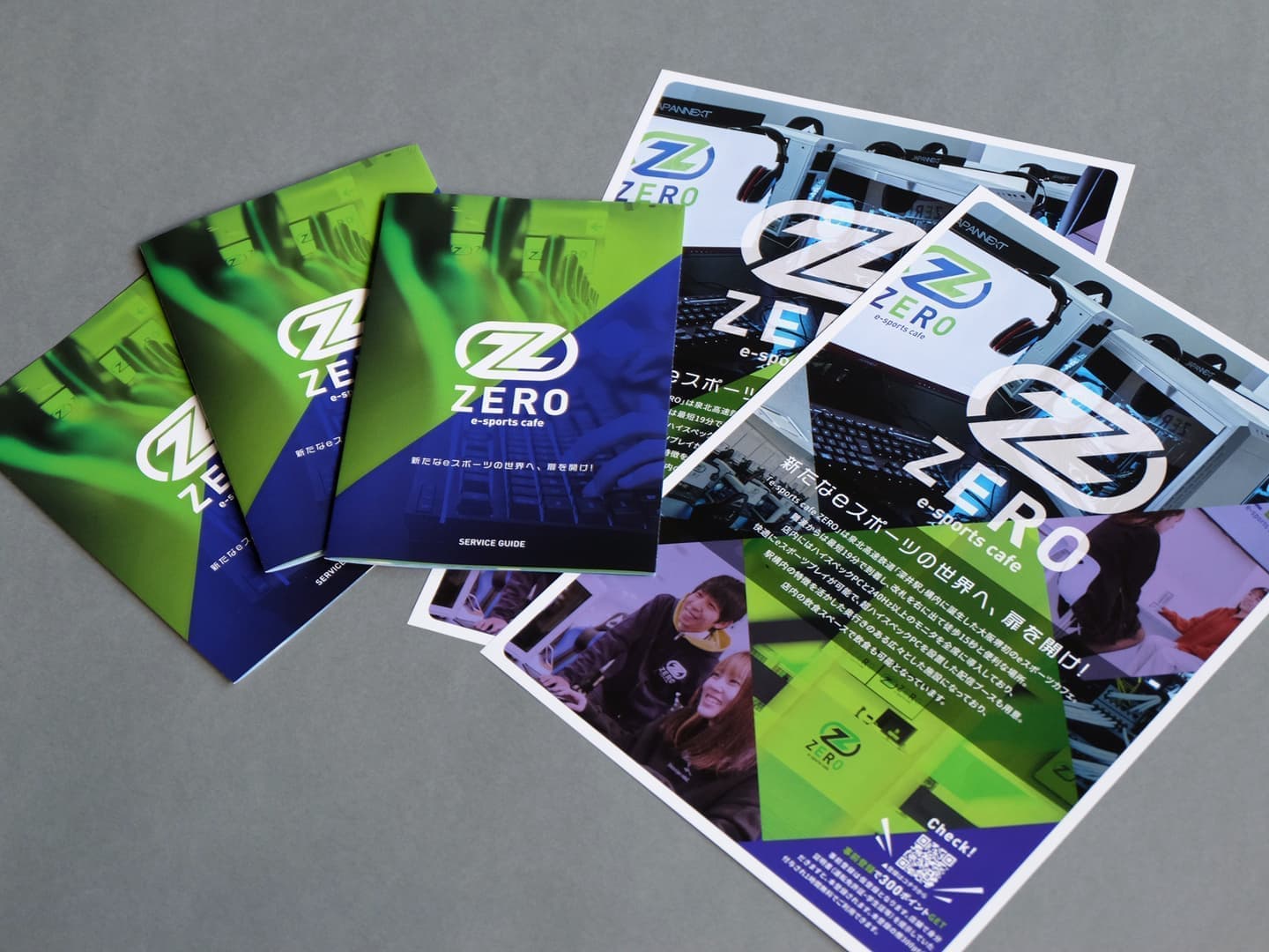 北摂チラシデザイン_吹田市江坂のデザイン事務所