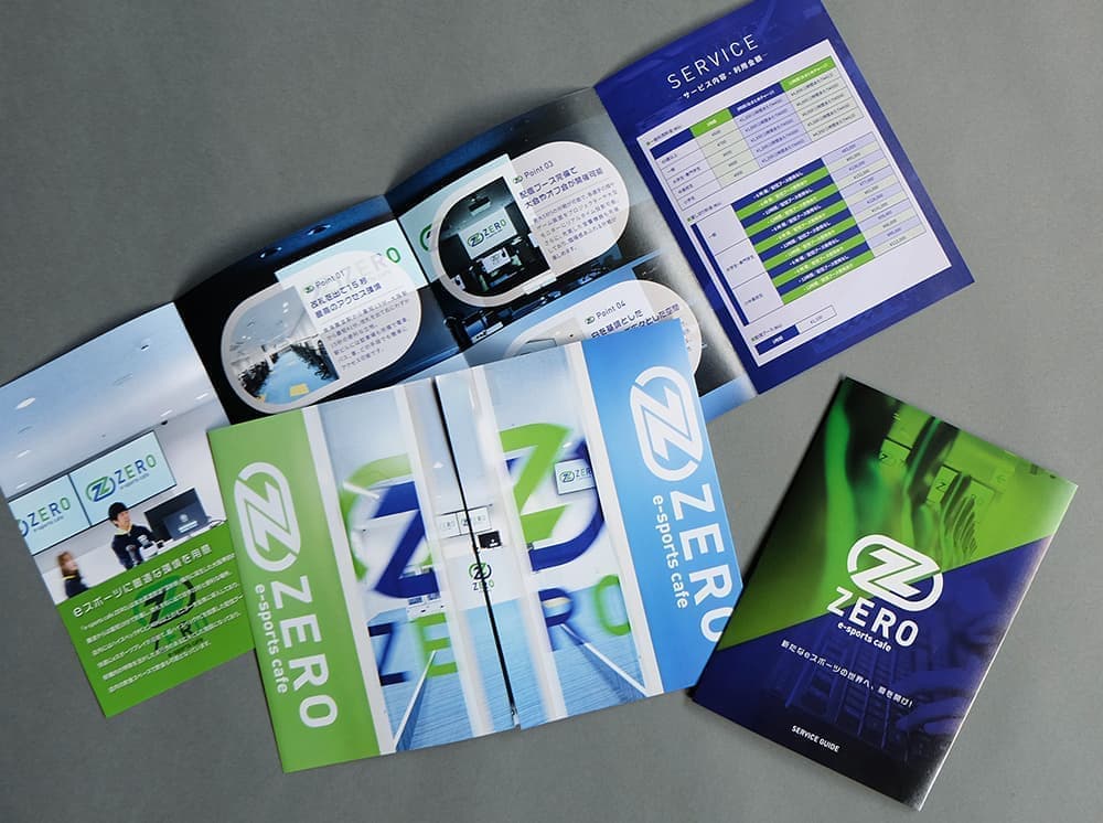 北摂チラシデザイン_吹田市江坂のデザイン事務所