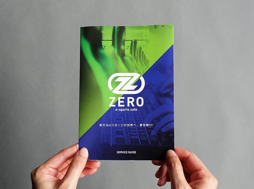 北摂チラシデザイン_吹田市江坂のデザイン事務所