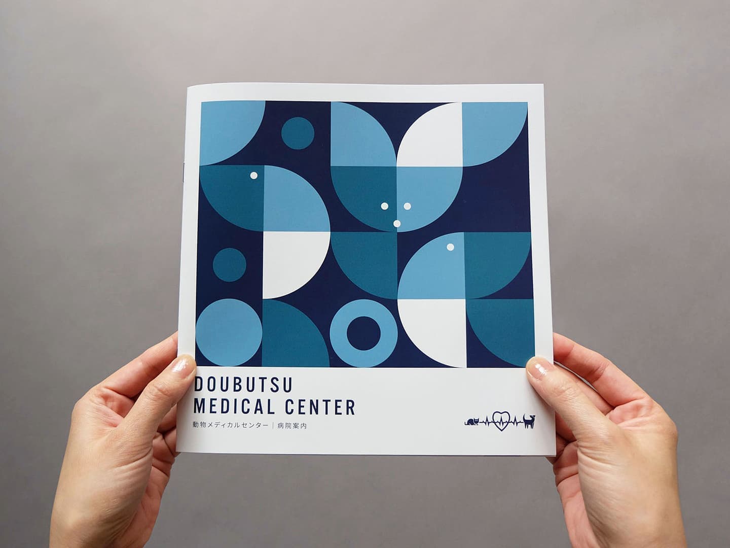 北摂パンフレットデザイン_吹田市江坂のデザイン事務所