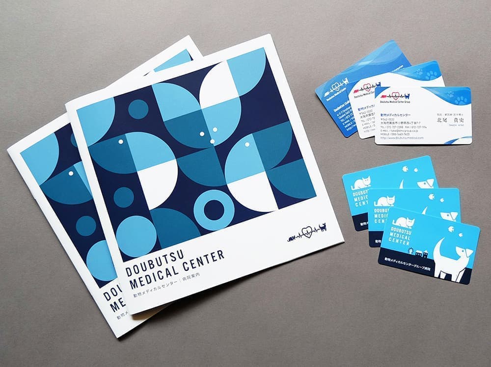 北摂パンフレットデザイン_吹田市江坂のデザイン事務所