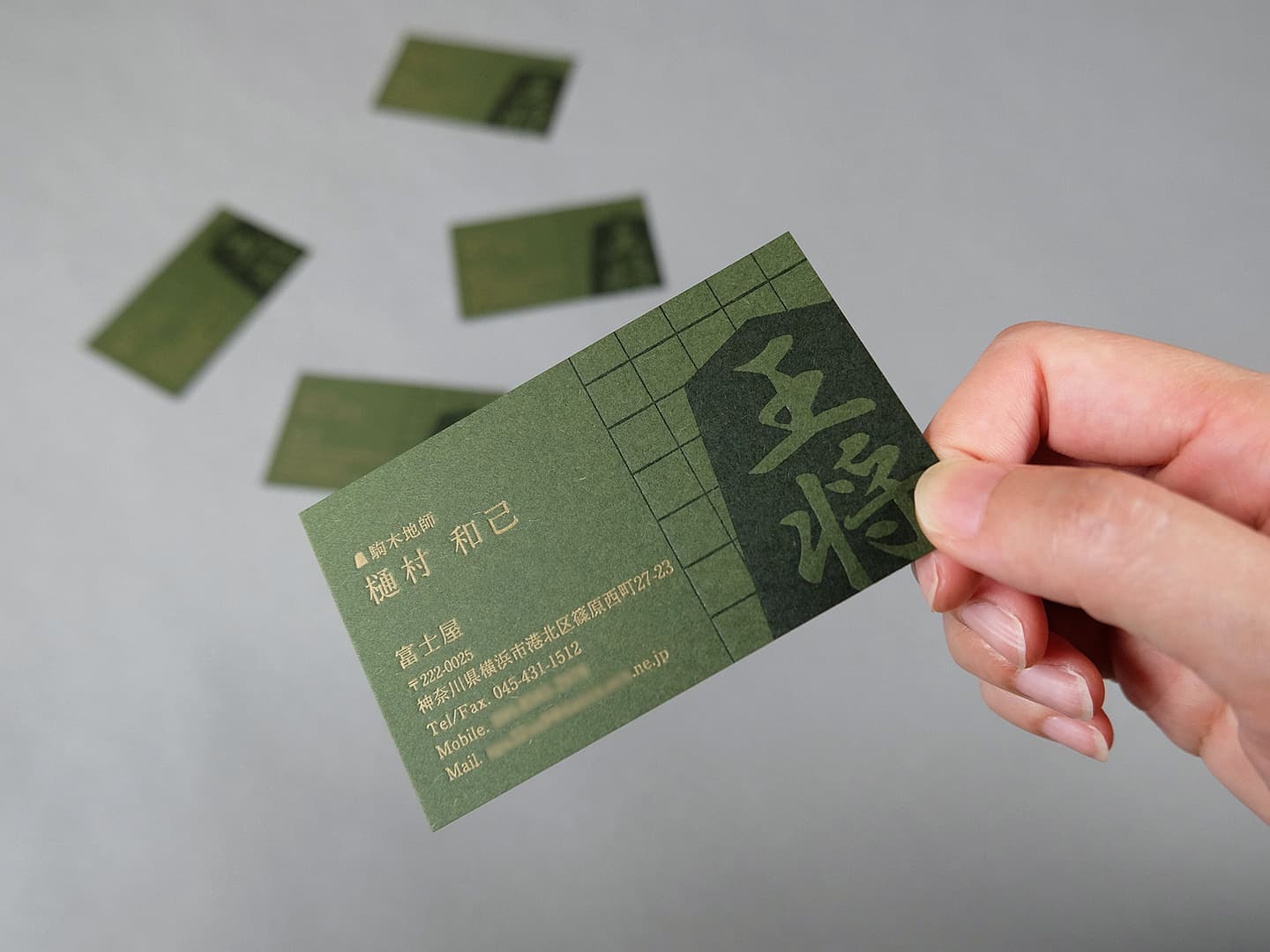 北摂活版名刺デザイン_吹田市江坂のデザイン事務所