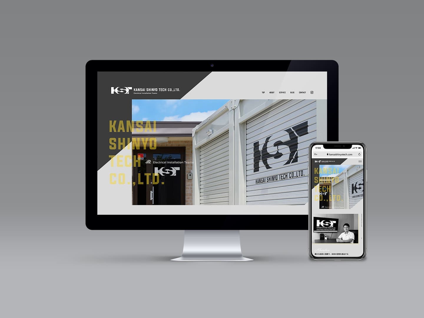 北摂ホームページデザイン_webサイト_吹田市江坂のデザイン事務所