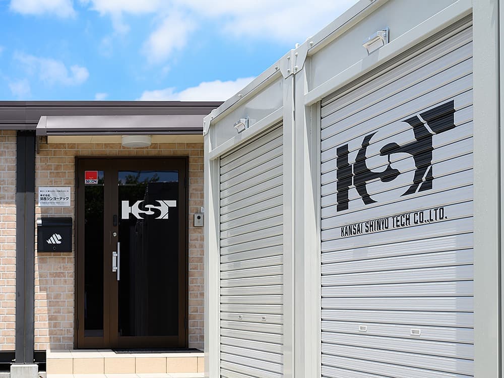 北摂ホームページデザイン_webサイト_吹田市江坂のデザイン事務所